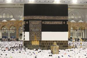 Da li je Epstinu poklonjen komad islamske relikvije?