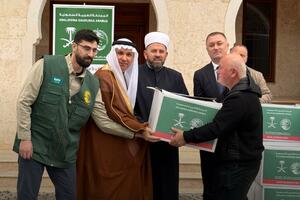 Saudijska Arabija donirala 7.600 humanitarnih paketa muslimanima u...