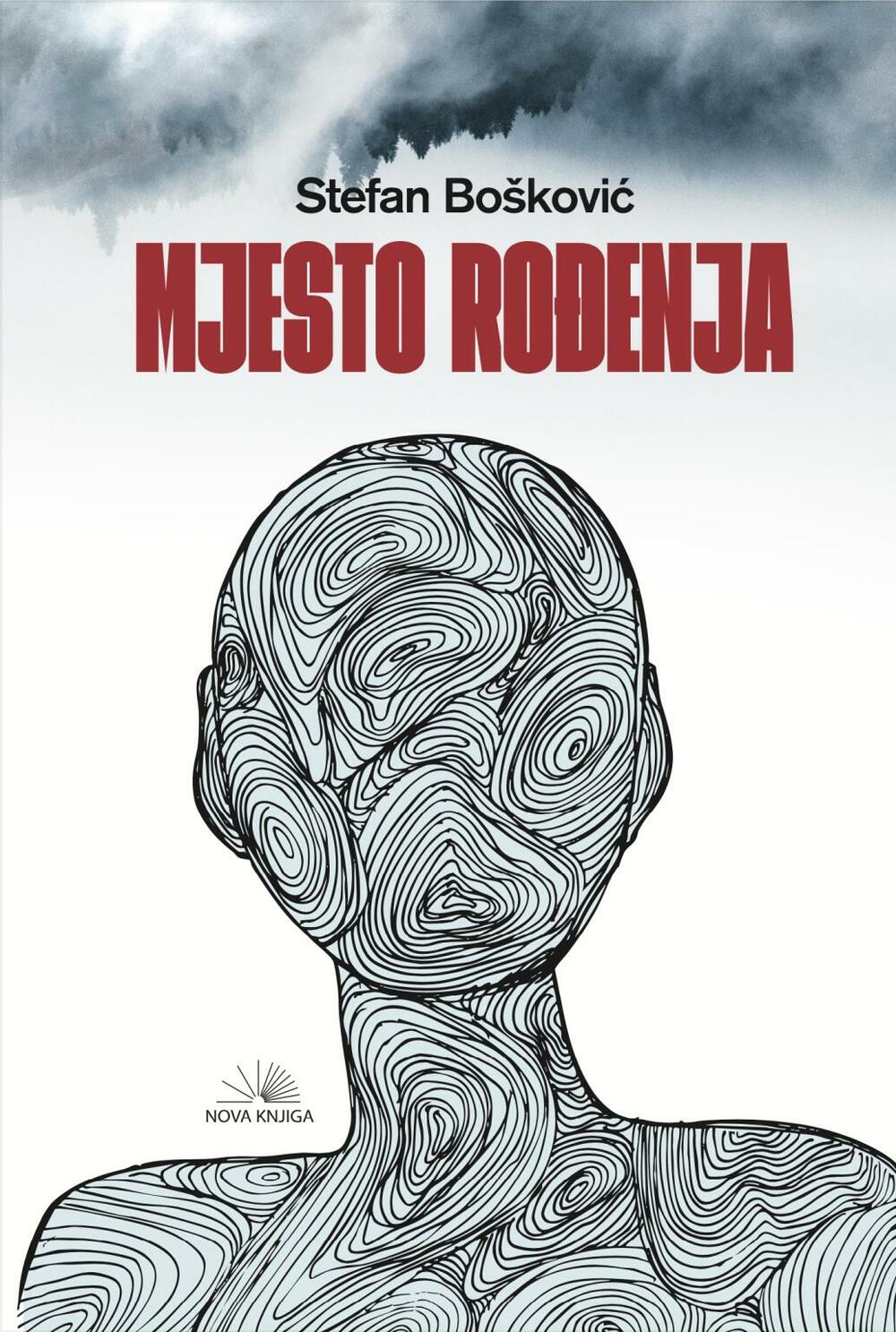 Mjesto rođenja