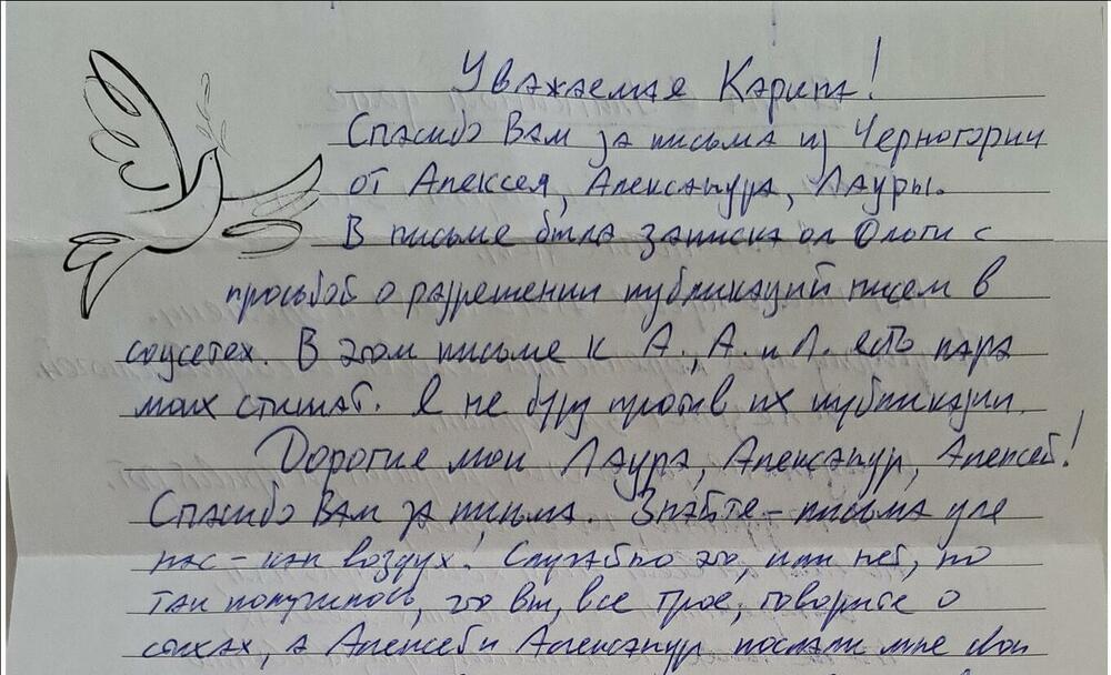 Odlomak iz pisma političkog zatvorenika Dmitrija Talantova