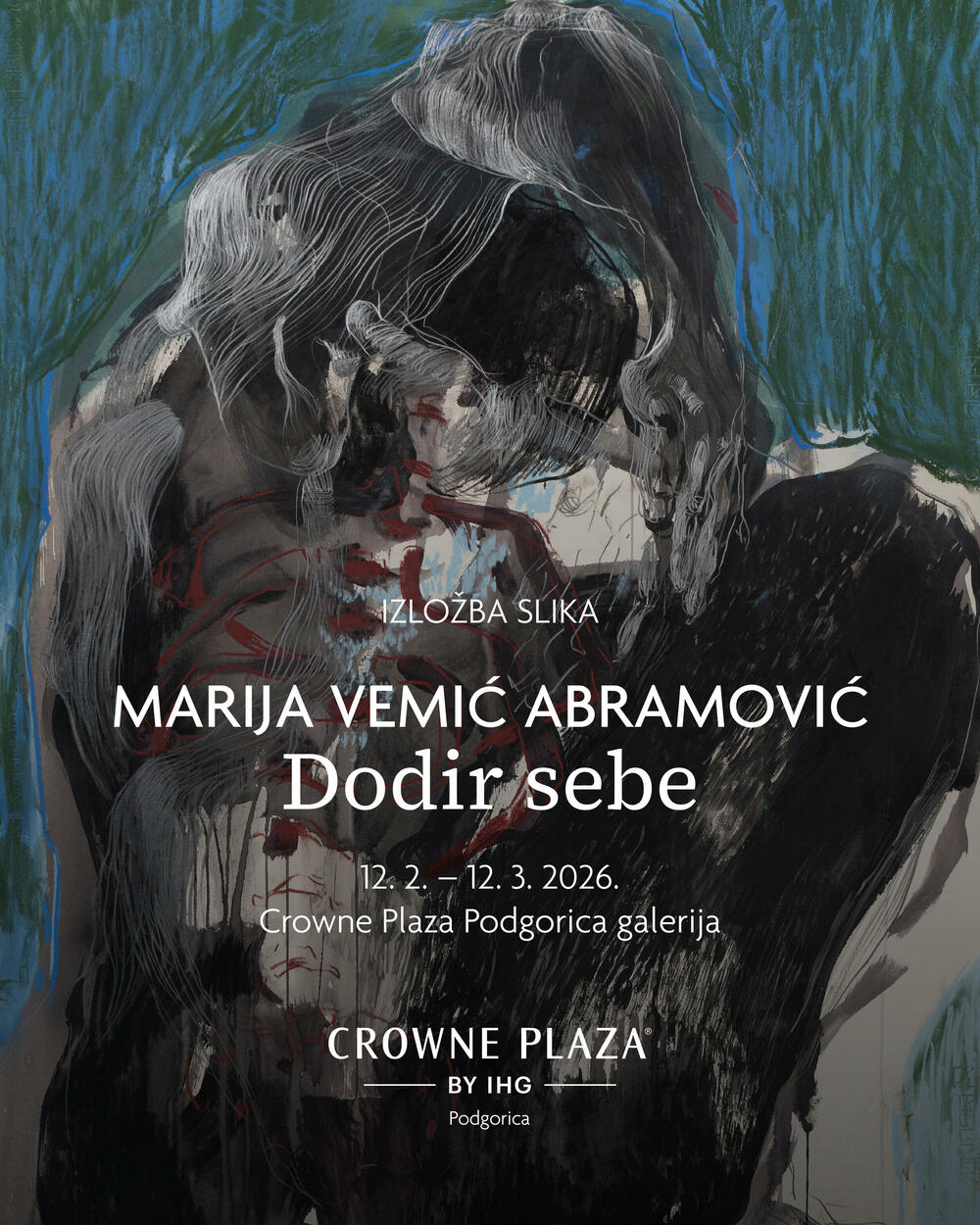 Marija Vemić, Marija Abramović