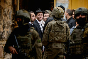 Izraelska vlada će započeti proces regulacije zemljišta na...