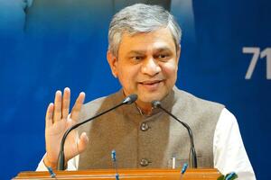 Indija očekuje investicije od 200 milijardi dolara za data centre...