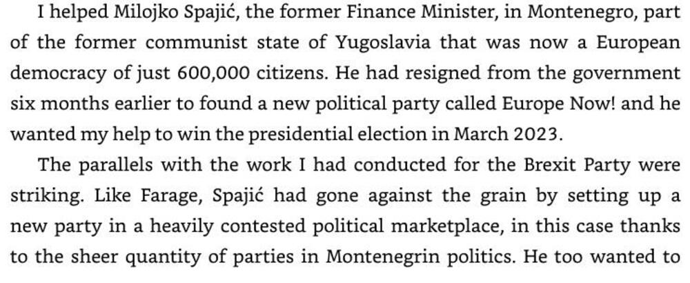 Detalji iz knjige Bruni-Loua