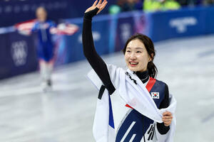 Kim Gil-Li zlatna na 1.500 metara