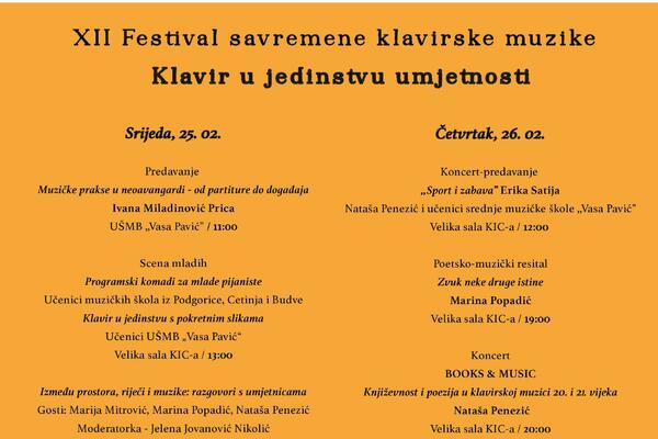 &bdquo;Klavir u jedinstvu umjetnosti&rdquo; tema festivala &bdquo;Forte piano&rdquo;