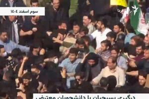 Sukob studenata i bezbjednosnih snaga na novim protestima u...