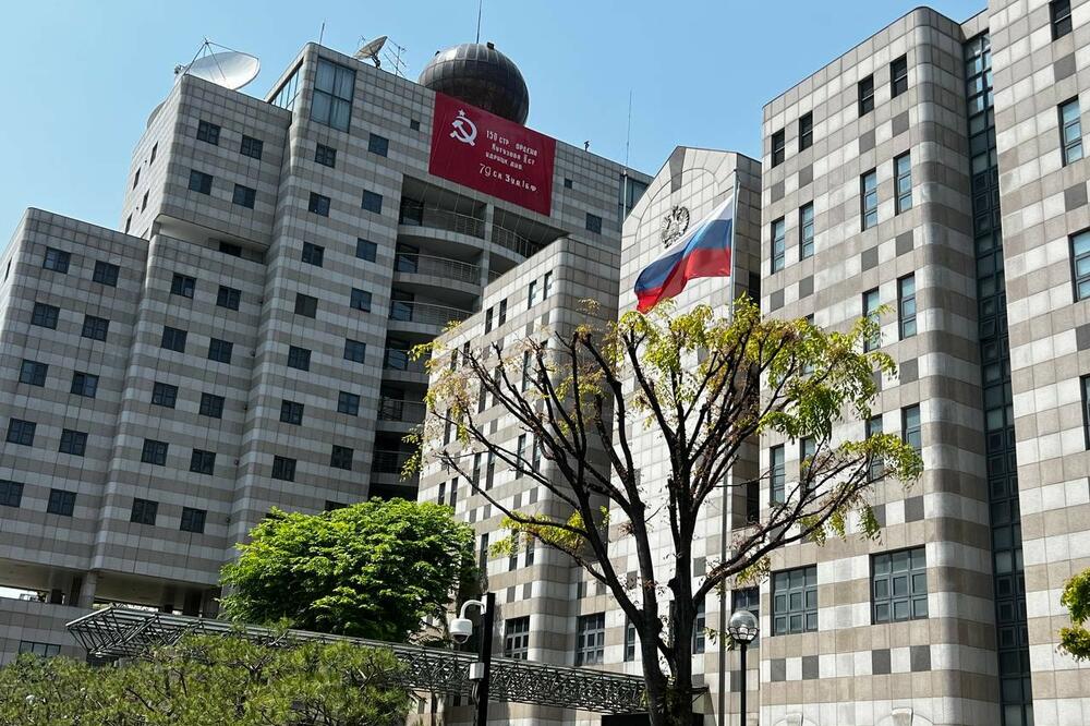 Ambasada Rusije u Seulu, Foto: Ambasada Rusije u Seulu
