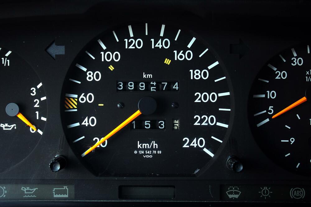 Ilustracija, Foto: Shutterstock