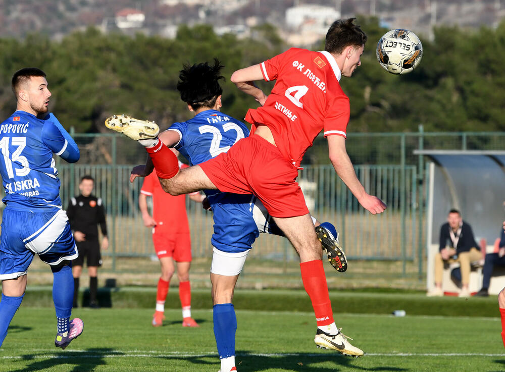 <p>MeridianBet Druga fudbalska liga</p>