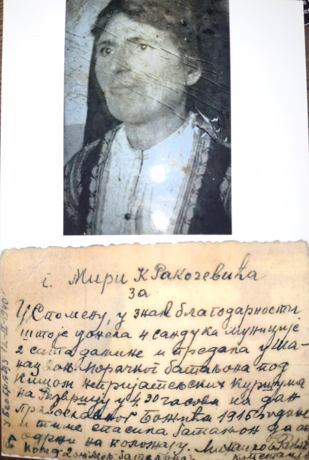 O svom junaštvu, tvrde, nikada nije zborila: fotografija Mire Rakočević sa posvetom