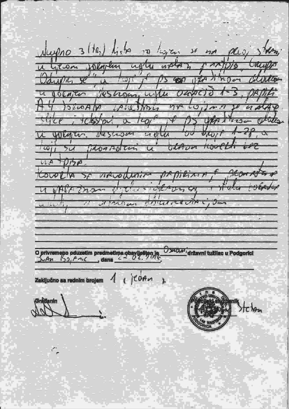 <p>Slabo vidljivu kopiju potvrde dostavili su medijima Đukanovićevi advokati, a "Vijesti" su je tehnički poboljšale kako bi se mogla pročitati</p>