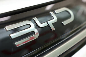 BYD lansirao novu generaciju Blade baterije sa brzim punjenjem u...