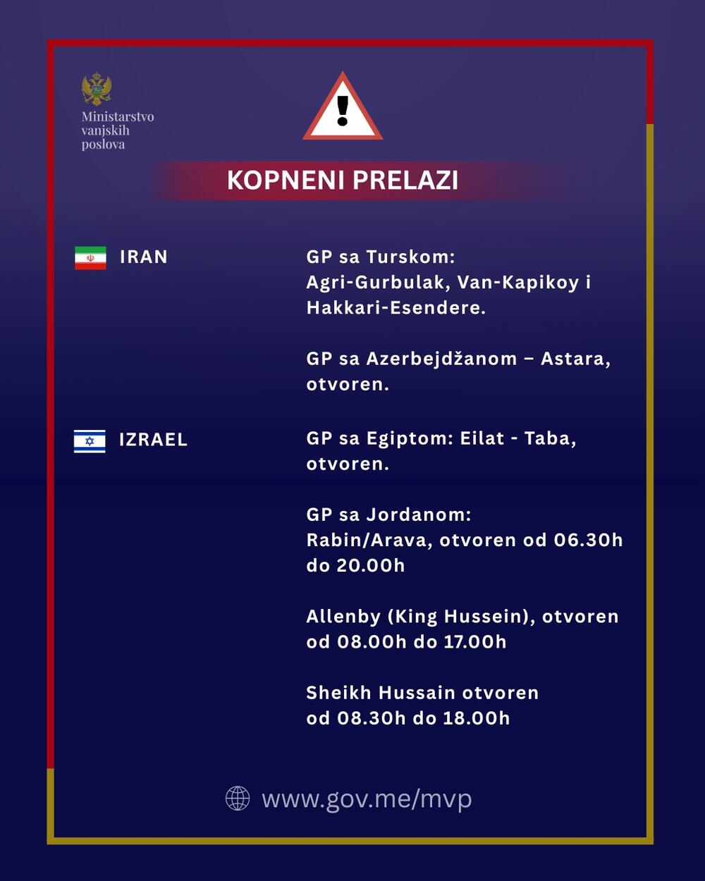 <p>Apel crnogorskim državljanima da ne putuju u šest zemalja gdje je trenutno najveći bezbjednosni rizik, ne preporučuje se put u još osam država</p>