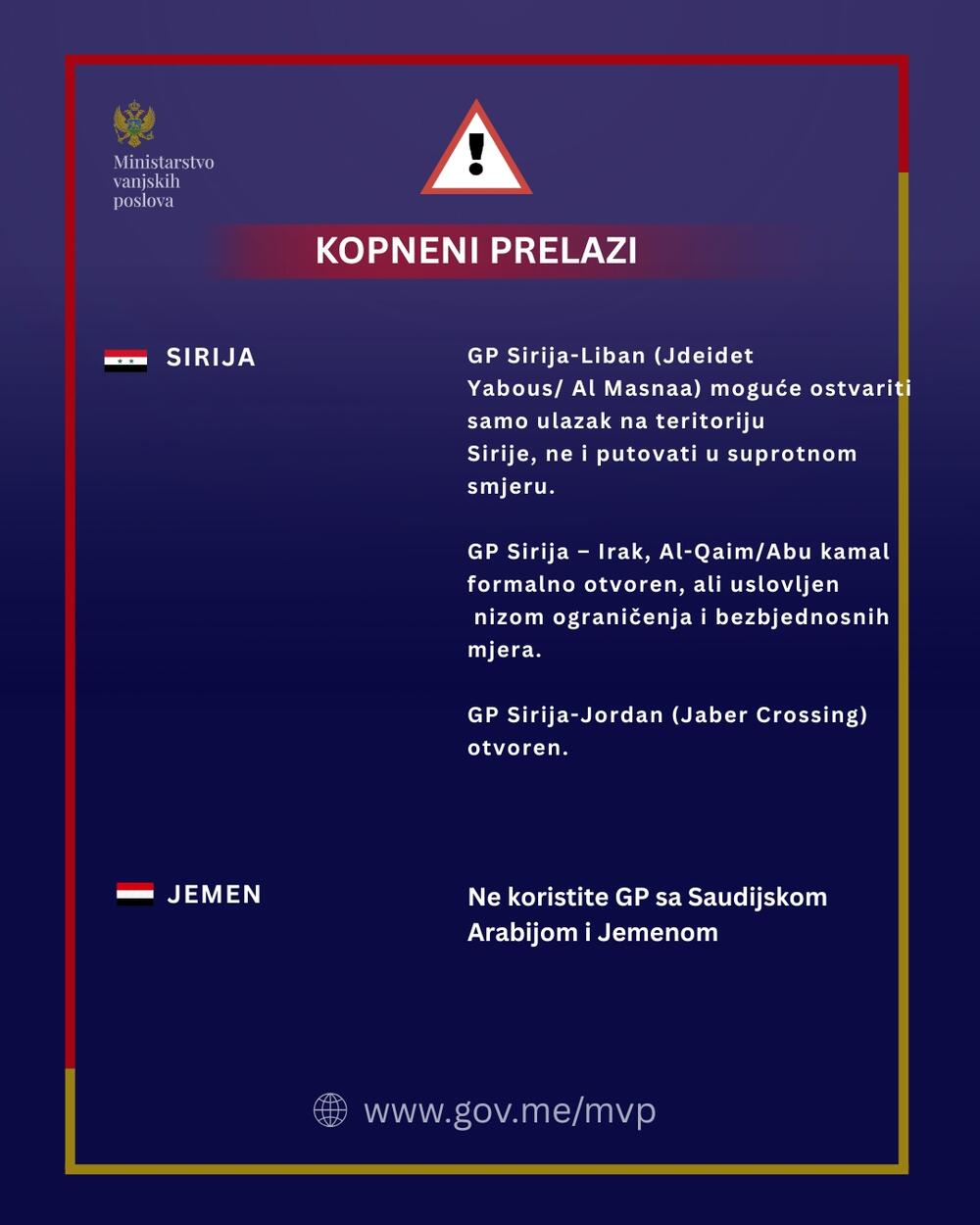 <p>Iz MVP su naveli da su ažurirali pregled ključnih servisnih informacija za države obuhvaćene bezbjednosnom eskalacijom, imajući u vidu povećan nivo bezbjednosnih rizika i poremećaje u međunarodnom saobraćaju</p>