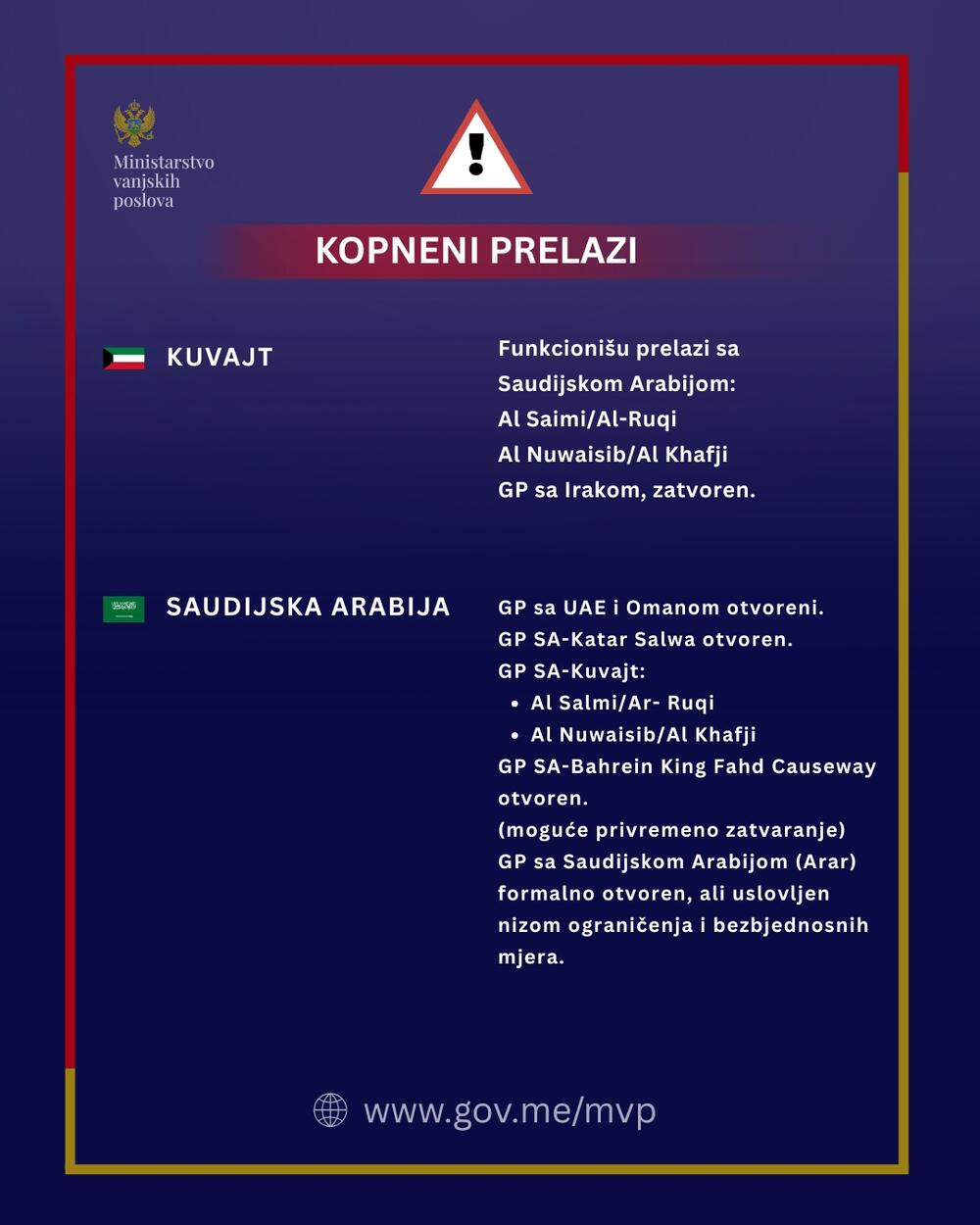 <p>Iz MVP su naveli da su ažurirali pregled ključnih servisnih informacija za države obuhvaćene bezbjednosnom eskalacijom, imajući u vidu povećan nivo bezbjednosnih rizika i poremećaje u međunarodnom saobraćaju</p>