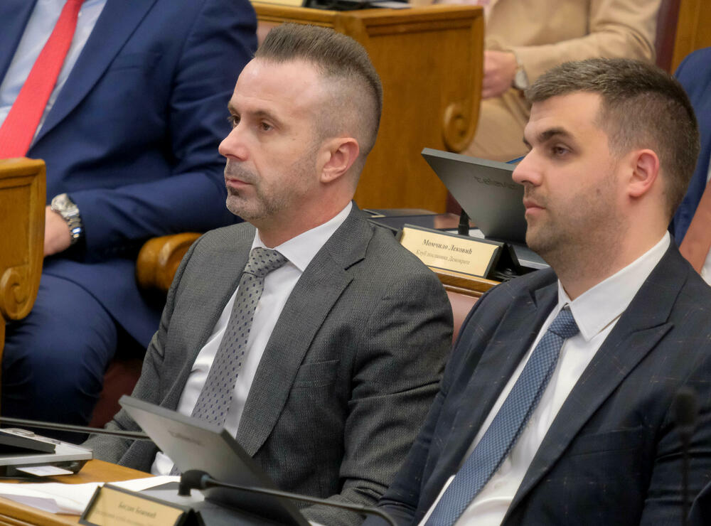 <p>Usvajanje Zakona o ANB-u podržalo je 47 poslanika, deset je bilo protiv, a uzdržanih nije bilo</p>