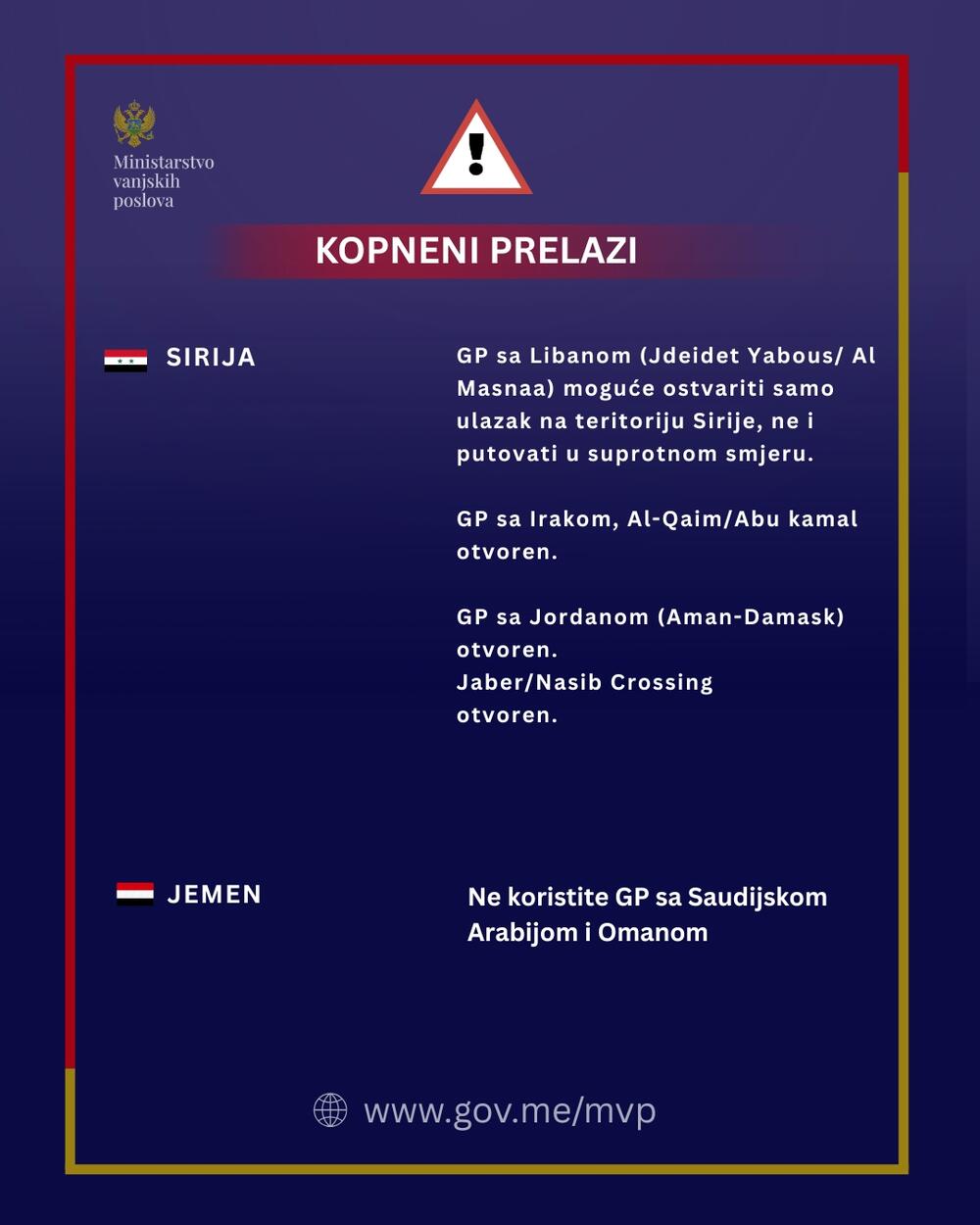 <p>Iz Ministarstva vanjskih poslova (MVP) su u saopštenju naveli da su ažurirali pregled ključnih servisnih informacija za države obuhvaćene bezbjednosnom eskalacijom, imajući u vidu povećan nivo bezbjednosnih rizika i poremećaje u međunarodnom saobraćaju</p>