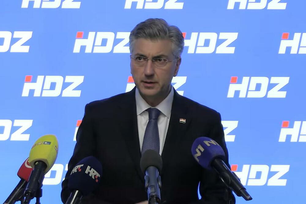 Plenković, Foto: Screenshot/Youtube/Hrvatska demokratska zajednica