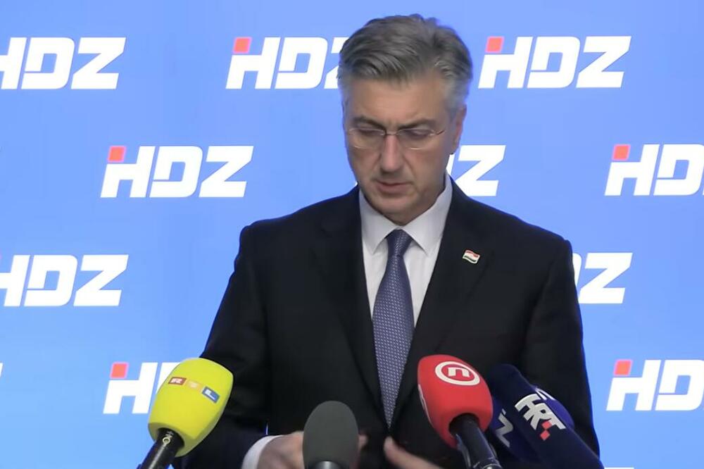 Plenković, Foto: Screenshot/Youtube/Hrvatska demokratska zajednica