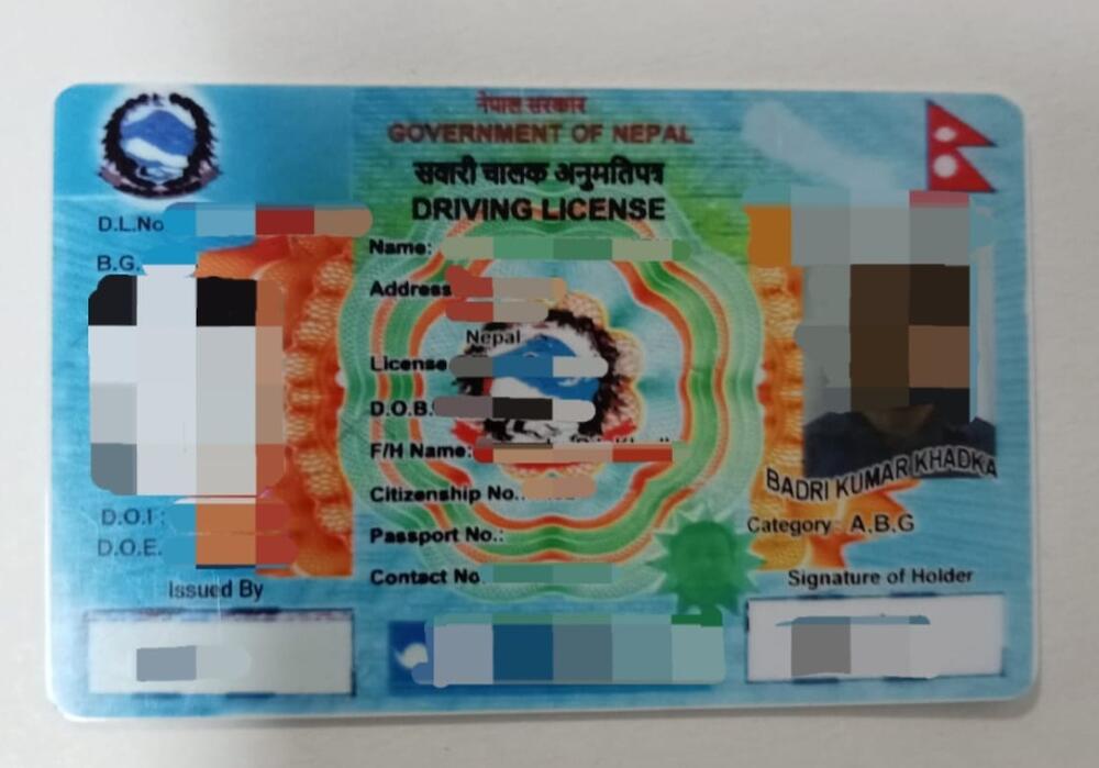 Na GP Debeli Brijeg uhapšen državljanin Nepala: Imao falsifikovanu...