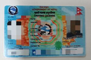 Na GP Debeli Brijeg uhapšen državljanin Nepala: Imao falsifikovanu...