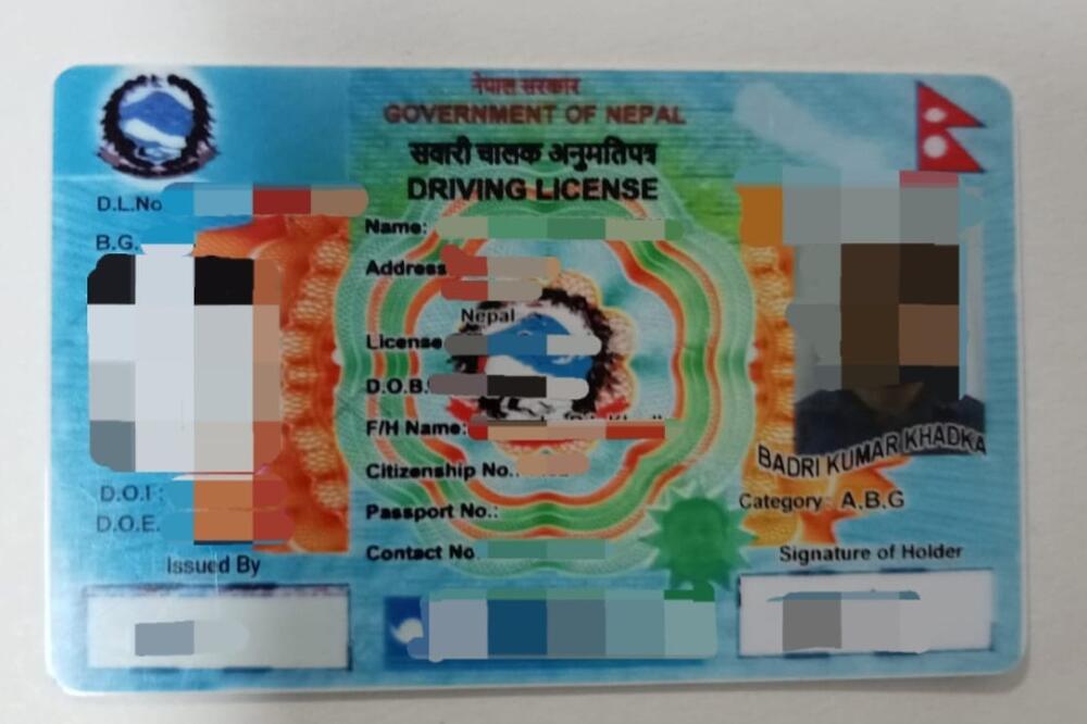 Foto: Uprava policije