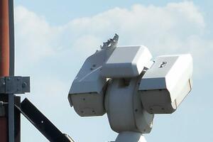 Uništena termalna kamera u NP Skadarsko jezero