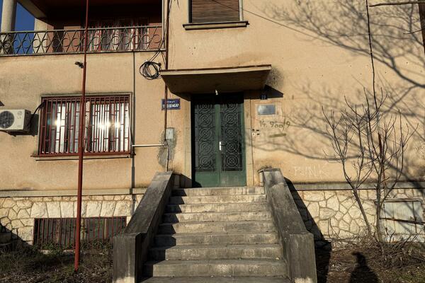 Agencija za upravljanje zaštićenim područjima Podgorice se seli...