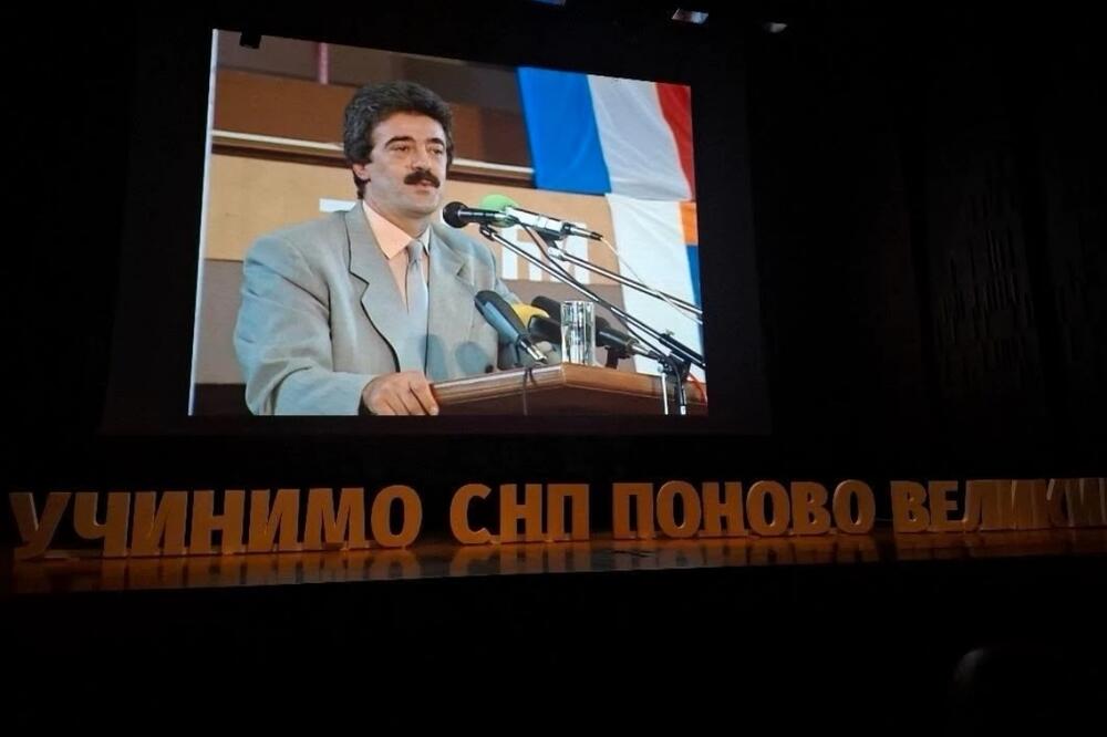 Socijalističke parole zamijenili Trampovom i Reganovom: detalj s projekcije dokumentarca u Filmskom centru, Foto: Printscreen/Facebook