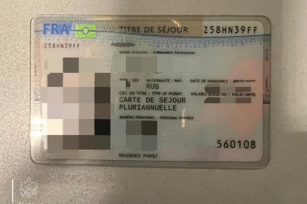 Foto: Uprava policije