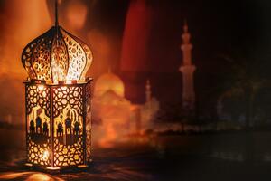 Čestitke povodom Ramazanskog bajrama