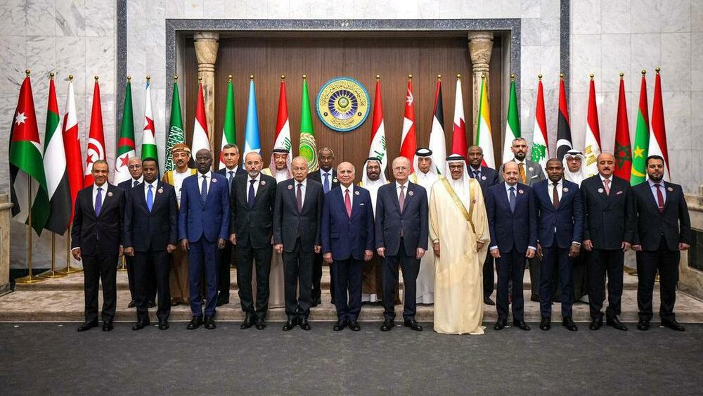 Arapska liga: Od podrške Palestini, do protivljenja ratu u Iranu