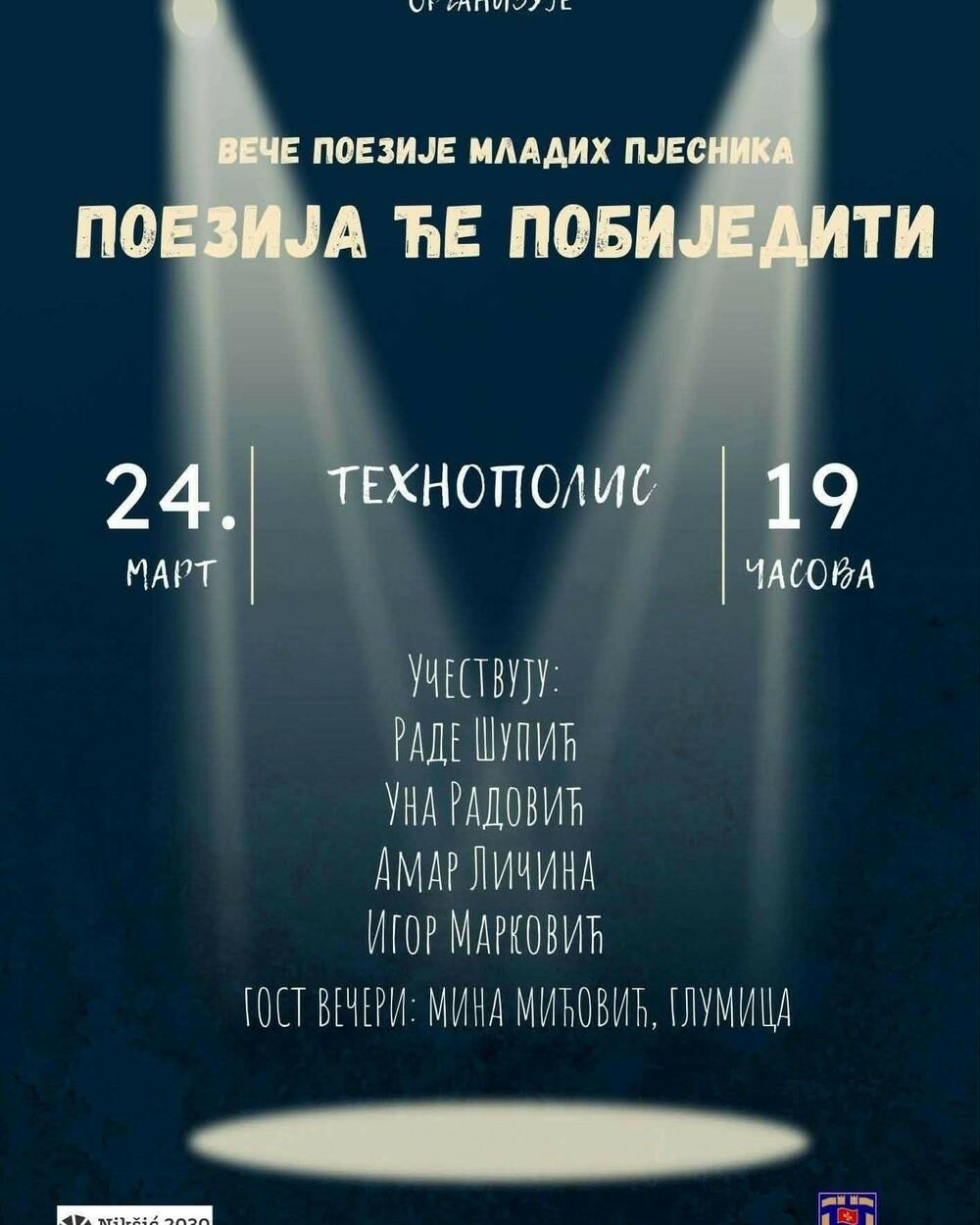 Pjesničko veče u Nikšiću