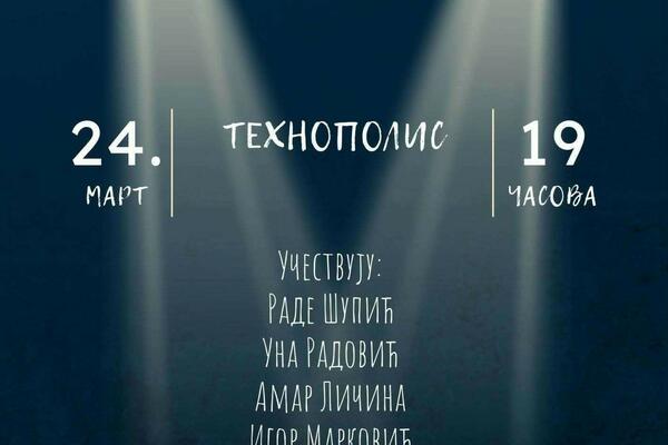 Pjesničko veče u Nikšiću