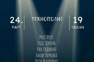 Pjesničko veče u Nikšiću