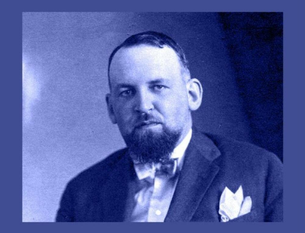 Zaboravljena istorija