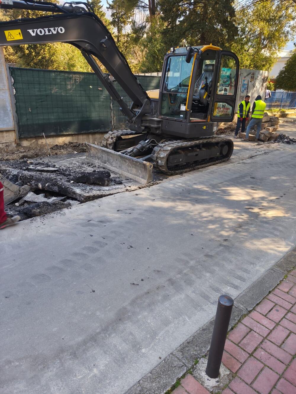 Počela sa sanacija oštećenja saobraćajnice koja vodi ka Starom...