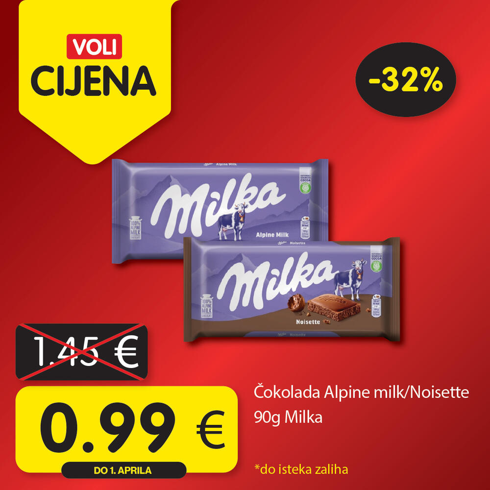 <p><em>Za najpovoljniju trgovinu birajte proizvode po VOLI cijenama.</em></p>