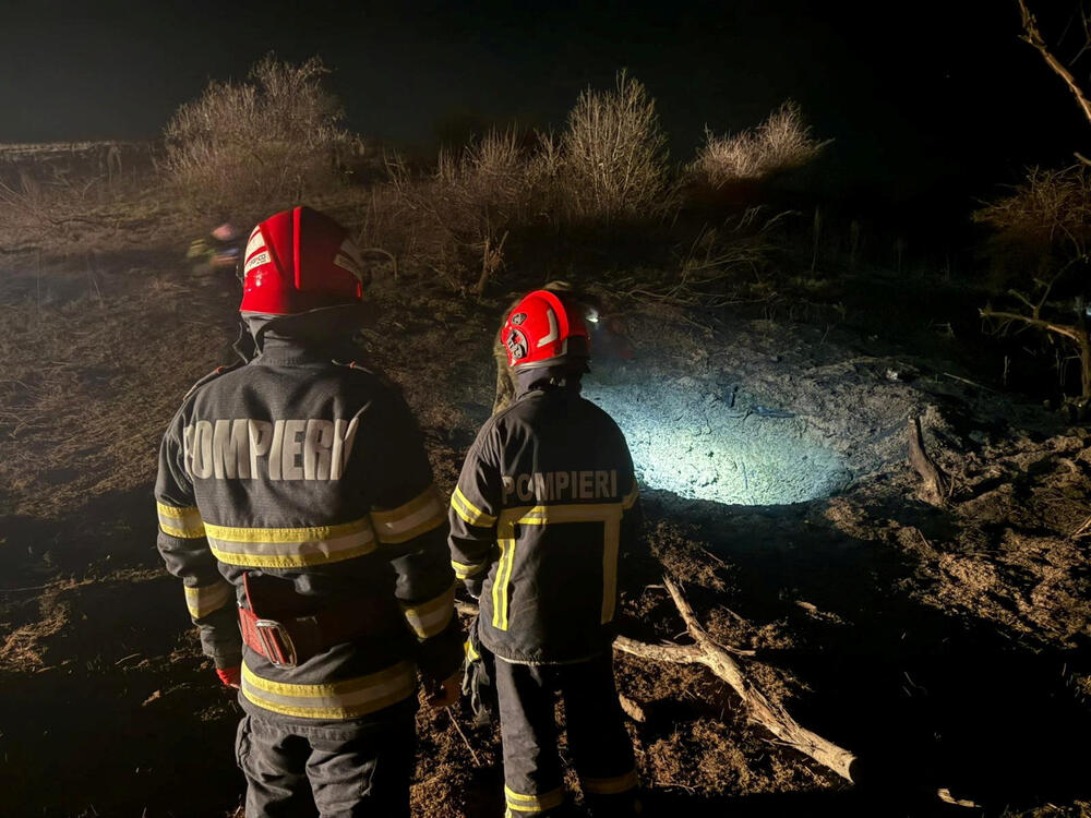 <p>"Dron je pao neposredno izvan sela Parheš, u pograničnom okrugu Tulča. Nije zabilježena nikakva šteta", navodi se u saopštenju ministarstva</p>