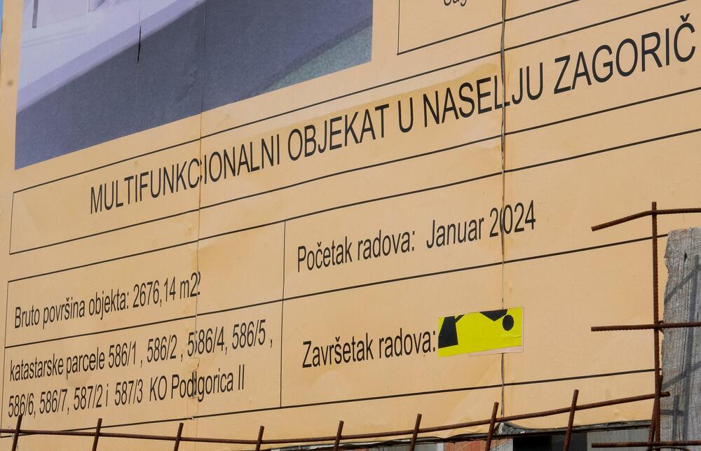 Multifunkcionalni objekat Zagorič