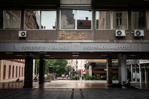 Beograd: Beživotno tijelo djevojke pronađeno na platou ispred...