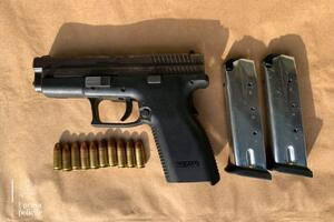 Policija oduzela tri komada vatrenog oružja, municiju i drogu