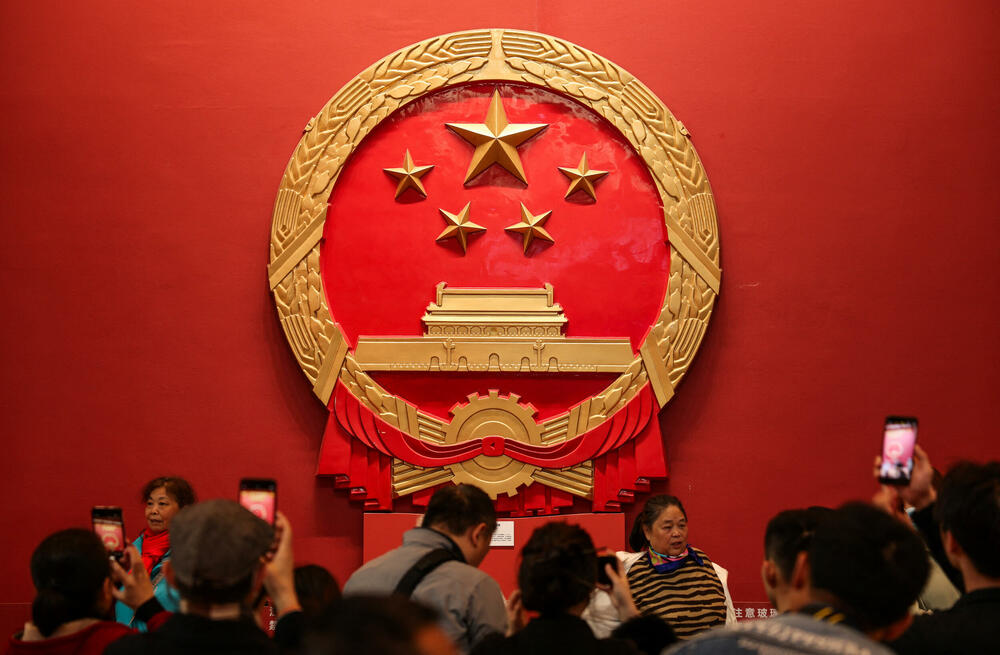 Kina je zaboravila Karla Marksa