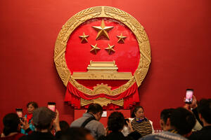 Kina je zaboravila Karla Marksa