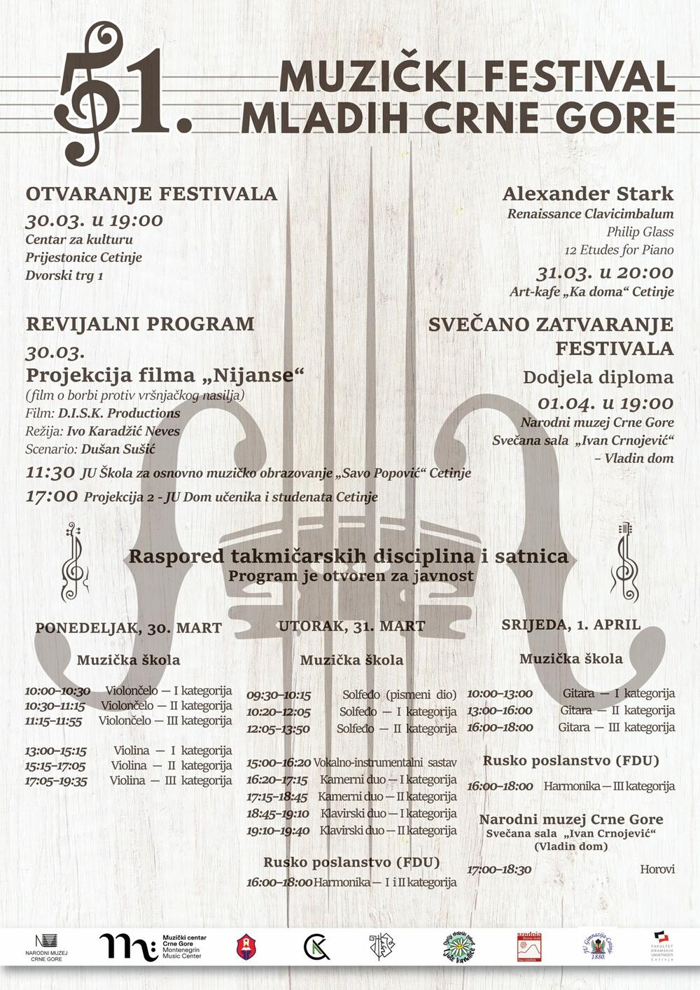 Muzički festival mladih