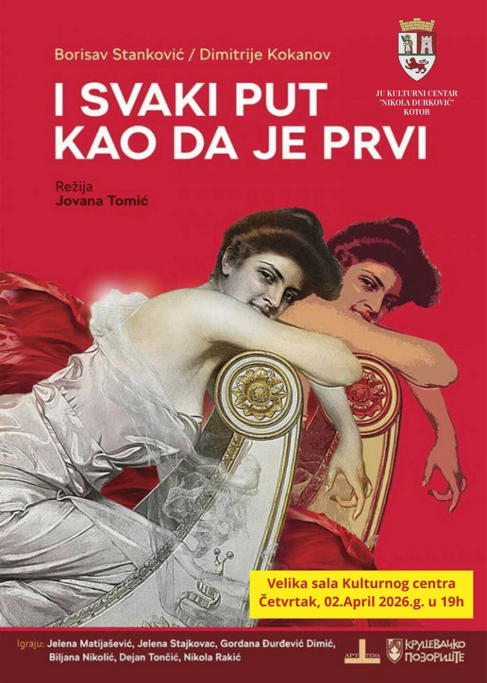 Predstava o položaju žene, jezikom Bore Stankovića