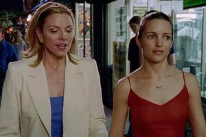 Izbrisana romansa Šarlot i Emersona