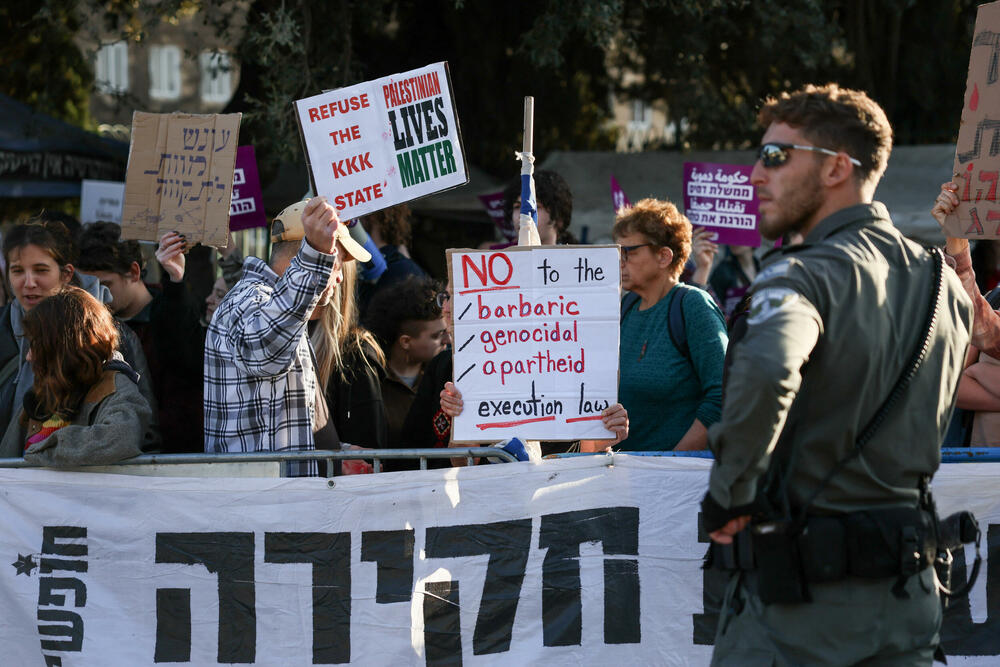 Sa protesta protiv zakona