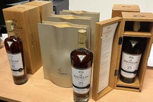 UC: Na Aerodromu oduzeto devet flaša alkoholnog pića u vrijednosti...